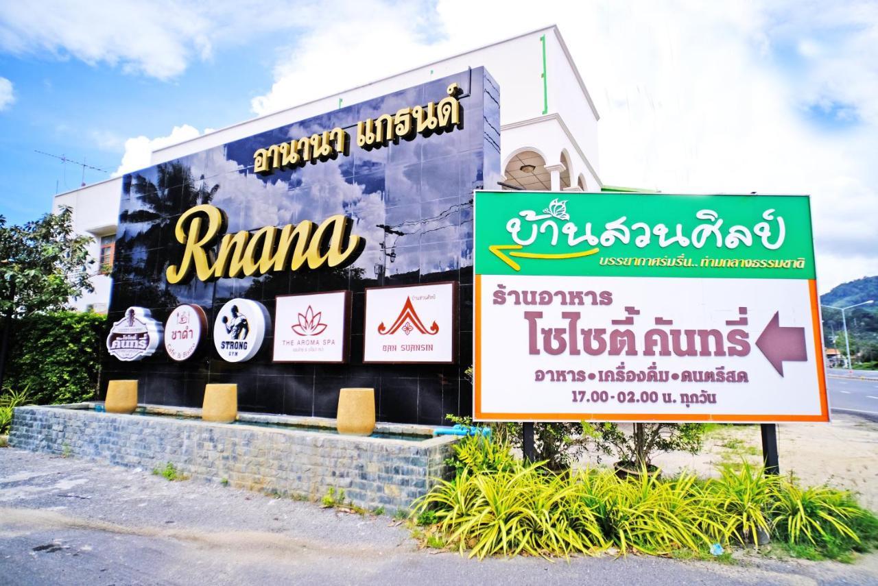 Ban Suansin Hotel Phang Nga Luaran gambar